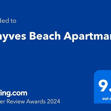 Fenyves Beach Apartman Delux بالاتونفينيفيس المظهر الخارجي الصورة